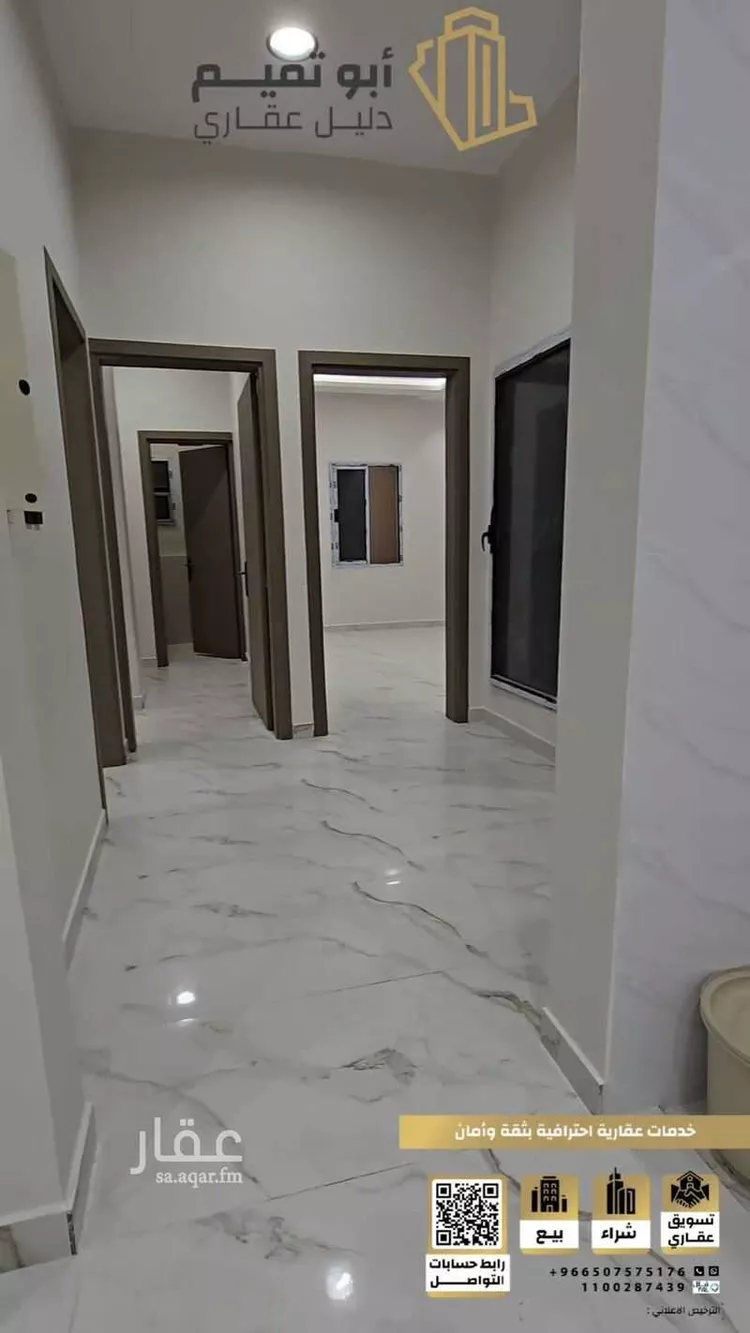دور للبيع في شارع عاصم بن عمر الخطاب, حي النخيل, مدينة بريدة, منطقة القصيم صورة 5