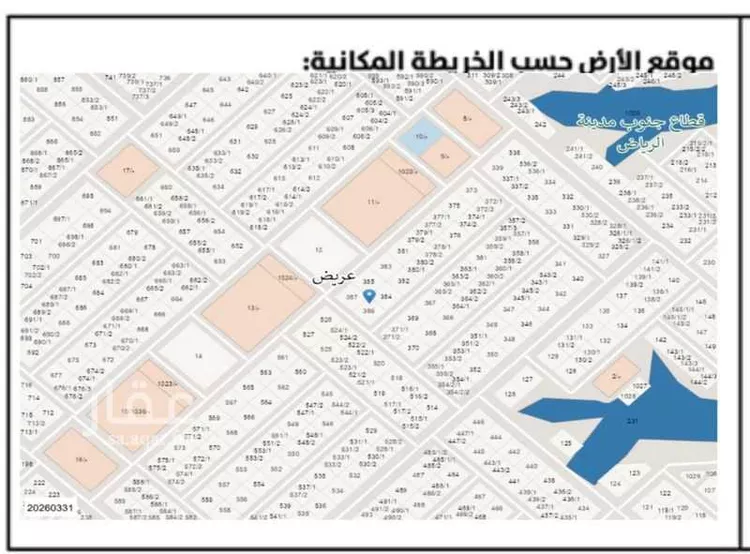 أرض للإيجار في شارع جبل اجياد ، حي عريض ، الرياض ، منطقة الرياض صورة 3