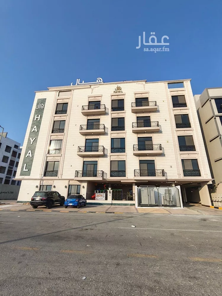 Apartment for Rent in Dammam Al Fanar