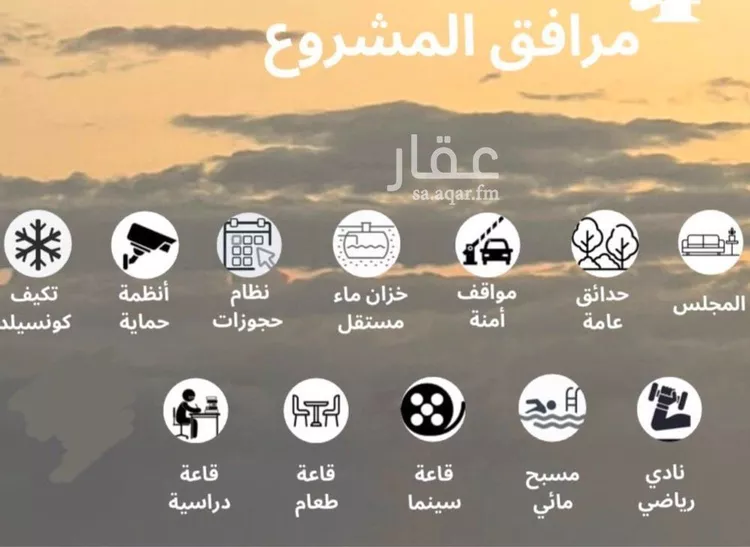 شقة للإيجار في شارع 39 السيف, حي السيف, مدينة الدمام, المنطقة الشرقية 7