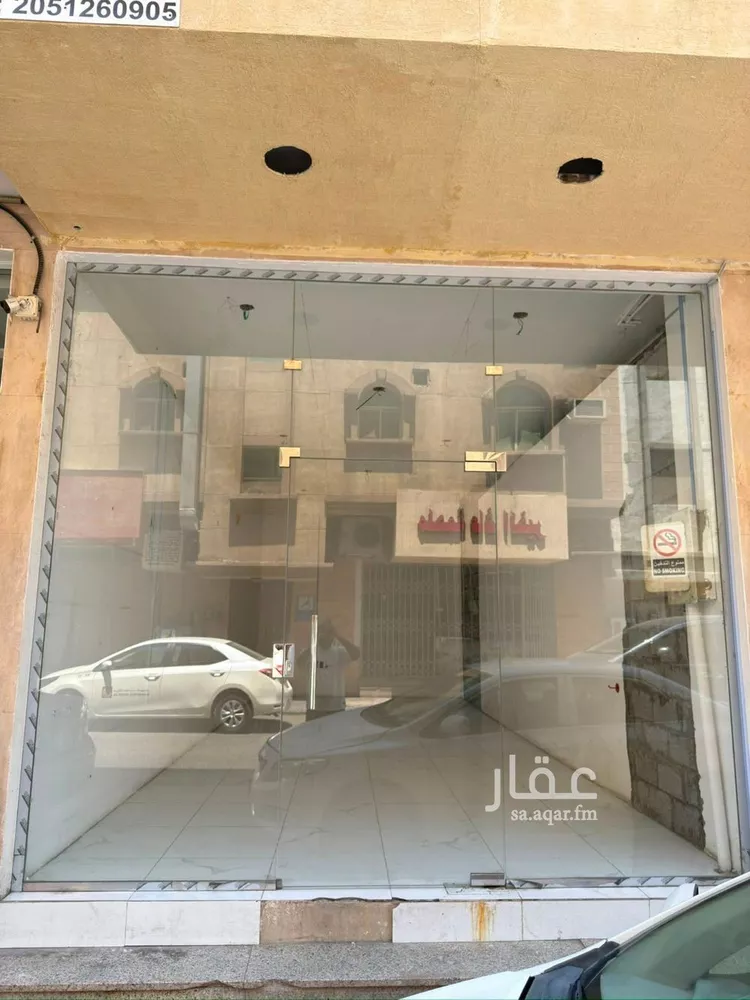 محل للإيجار في شارع الامير بدر ابن عبدالعزيز, حي الخبرالشمالية, مدينة الخبر, المنطقة الشرقية صورة 2