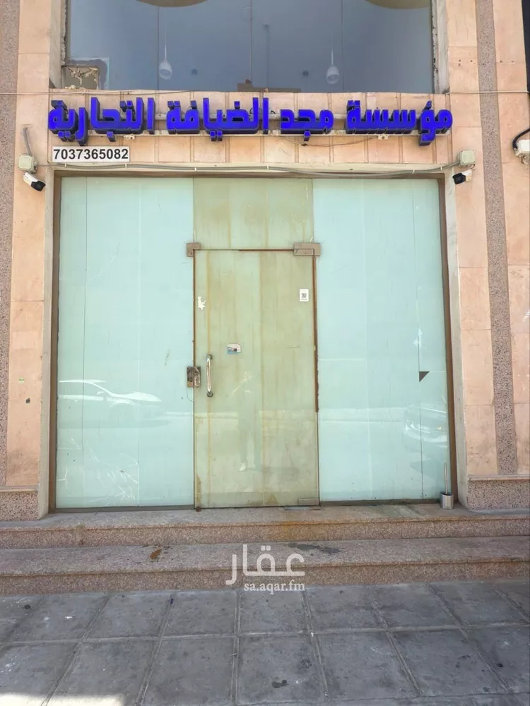 Shop for Rent in Al Khobar Al Khobar Al Shamalia صورة 5