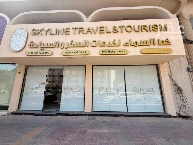 محل للإيجار في شارع الامير سلمان بن عبدالعزيز, حي الخبرالشمالية, مدينة الخبر, المنطقة الشرقية صورة 2