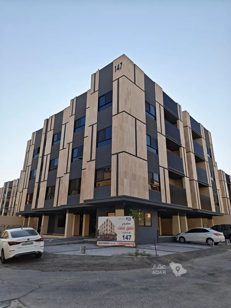 Apartment for Rent in Dhahran Hajar