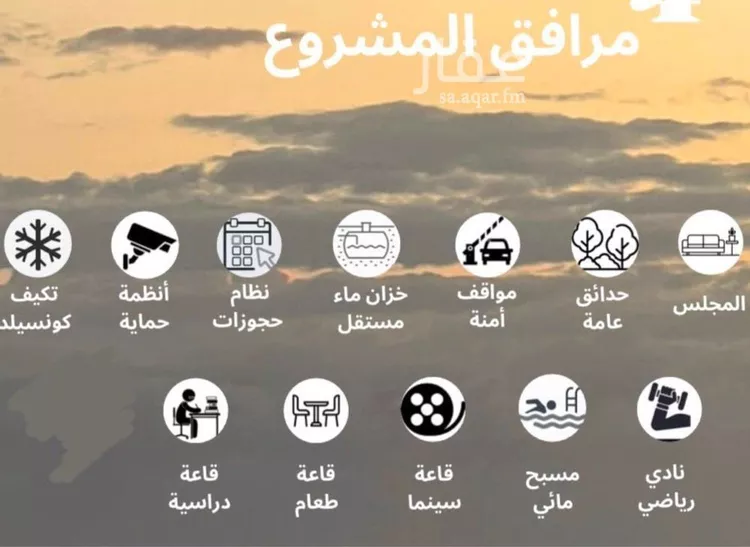 شقة للإيجار في شارع 39 السيف, حي السيف, مدينة الدمام, المنطقة الشرقية 12