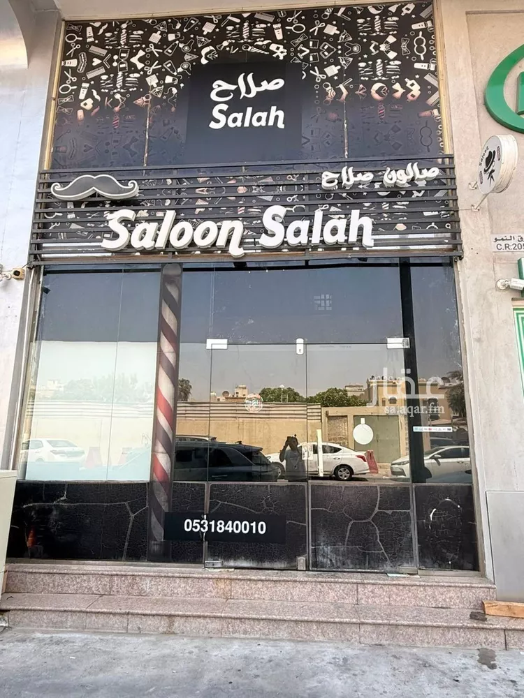 Shop for Rent in Al Khobar Al Khobar Al Shamalia صورة 4