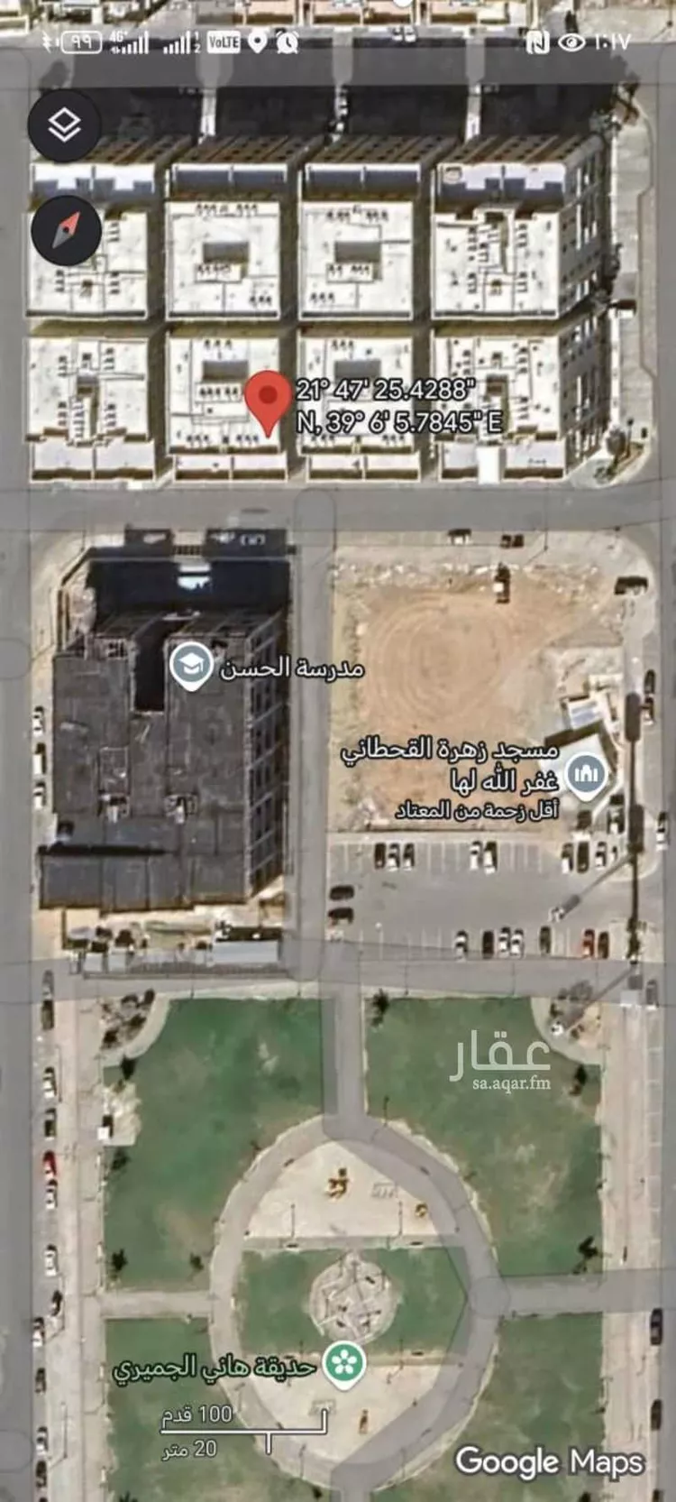 شقة للإيجار في حي الصواري ، جدة ، جدة صورة 3