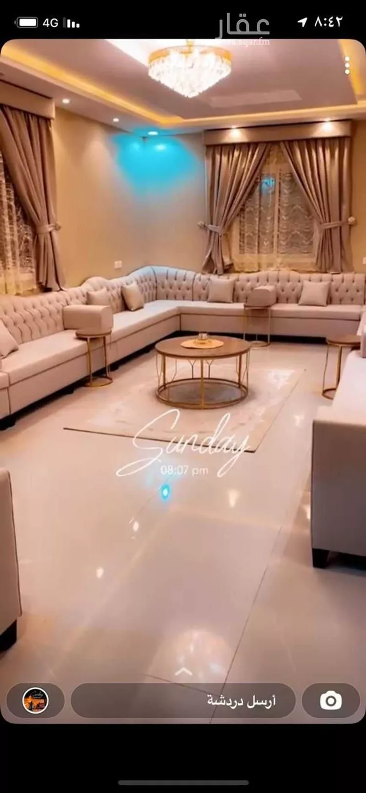 دور للبيع في شارع لايوجد, حي النعمان, مدينة ابها, منطقة عسير صورة 3
