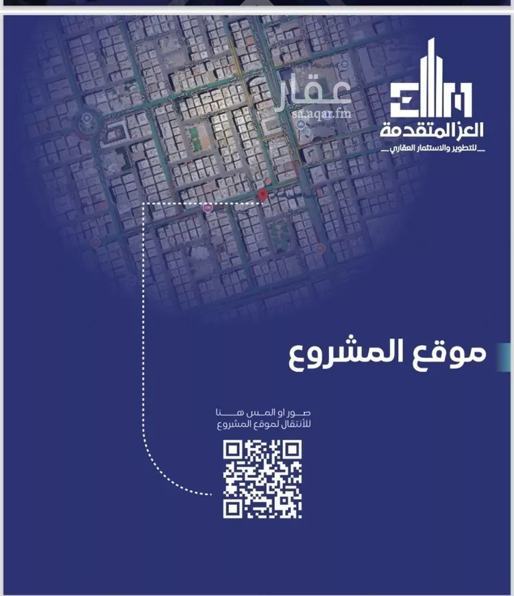 شقة للبيع في شارع مواكب النصر, حي السلامة, مدينة جدة, منطقة مكة المكرمة صورة 2