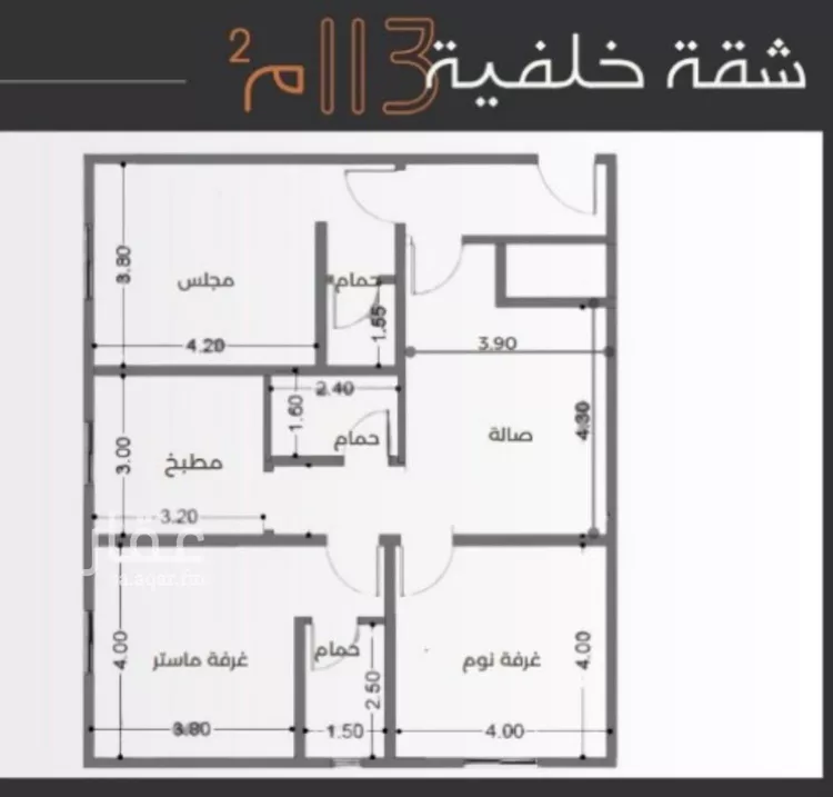 شقة للبيع في شارع عبدالرحمن الجرادي, حي النزهة, مدينة جدة, منطقة مكة المكرمة