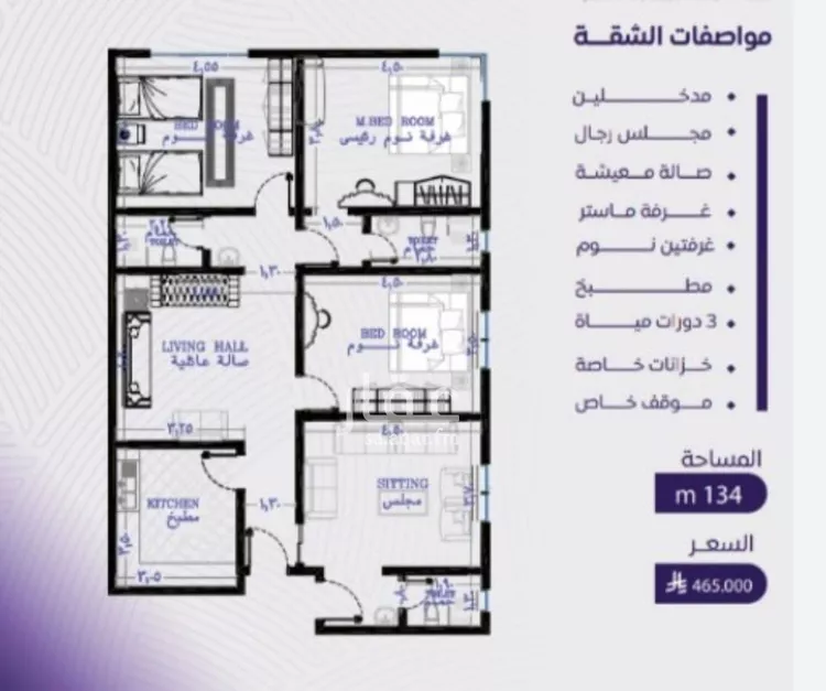 شقة للبيع في شارع عبد الله بن ابي الوليد, حي المروة, مدينة جدة, منطقة مكة المكرمة