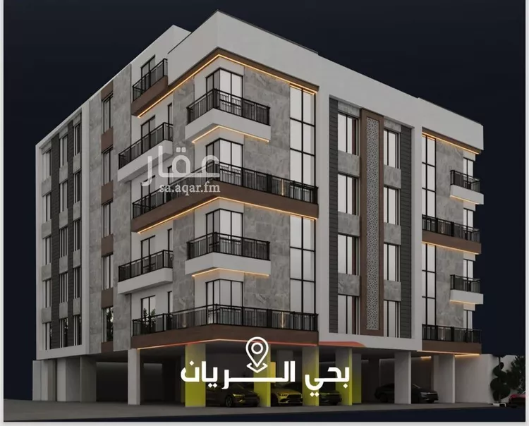 شقة للبيع في شارع عيسى الجرشي, حي الريان, مدينة جدة, منطقة مكة المكرمة 1 صورة