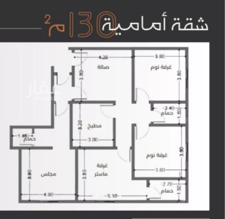 شقة للبيع في شارع عبدالرحمن الجرادي, حي النزهة, مدينة جدة, منطقة مكة المكرمة