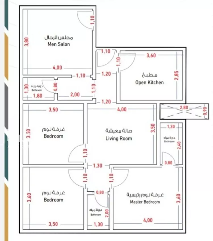 Apartment for Sale in Jeddah An Nuzhah صورة 3