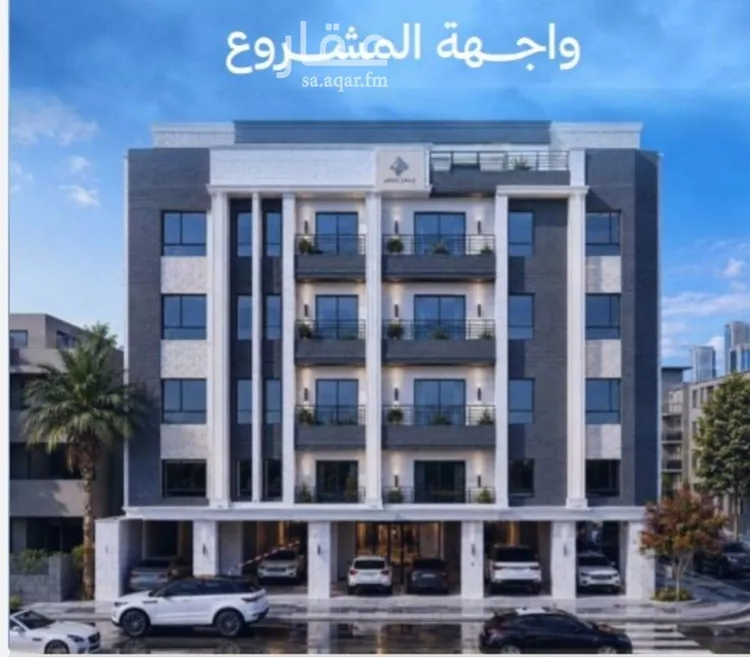 شقة للبيع في شارع محمد المنشاوي, حي الياقوت, مدينة جدة, منطقة مكة المكرمة
