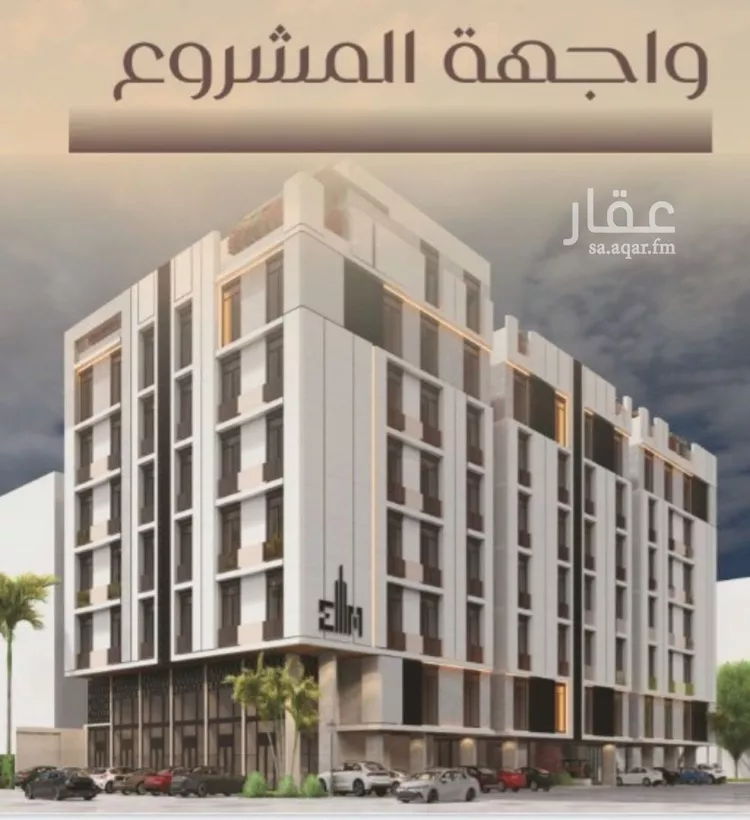 شقة للبيع في شارع شجاع بن وهب, حي السلامة, مدينة جدة, منطقة مكة المكرمة صورة 2