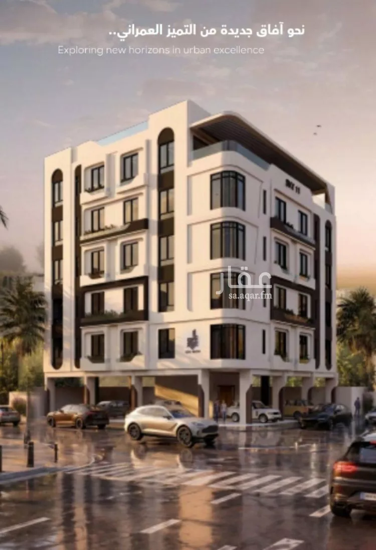 Apartment for Sale in Jeddah Ar Rawdah