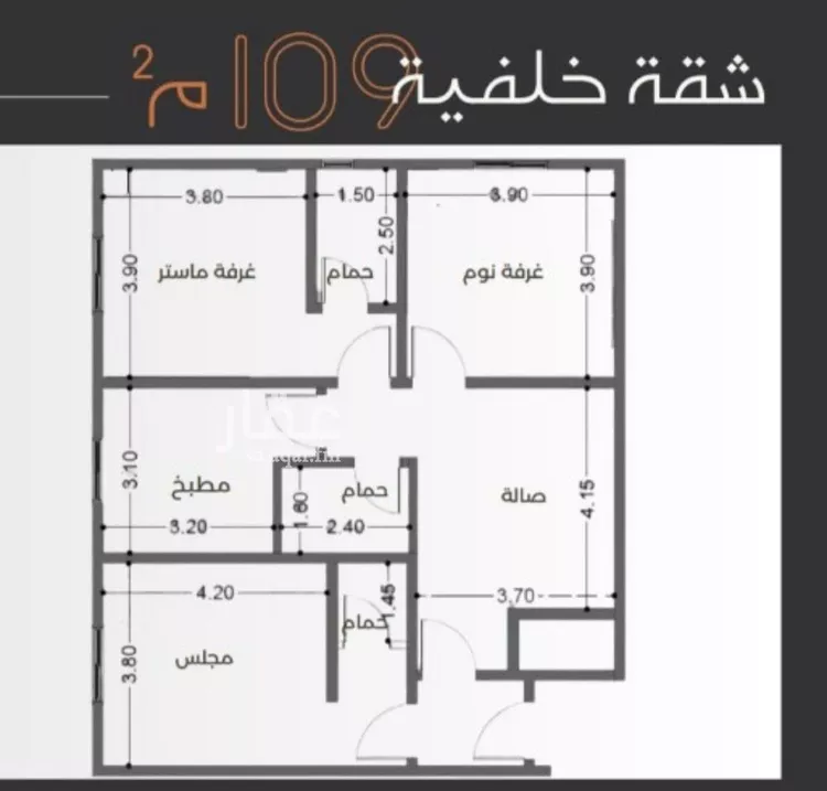 شقة للبيع في شارع عبدالرحمن الجرادي, حي النزهة, مدينة جدة, منطقة مكة المكرمة صورة 2