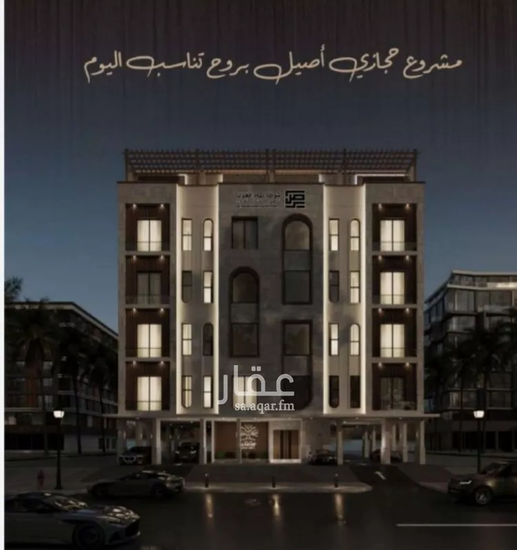 شقة للبيع في شارع اسيد بن الاخنس, حي النعيم, مدينة جدة, منطقة مكة المكرمة