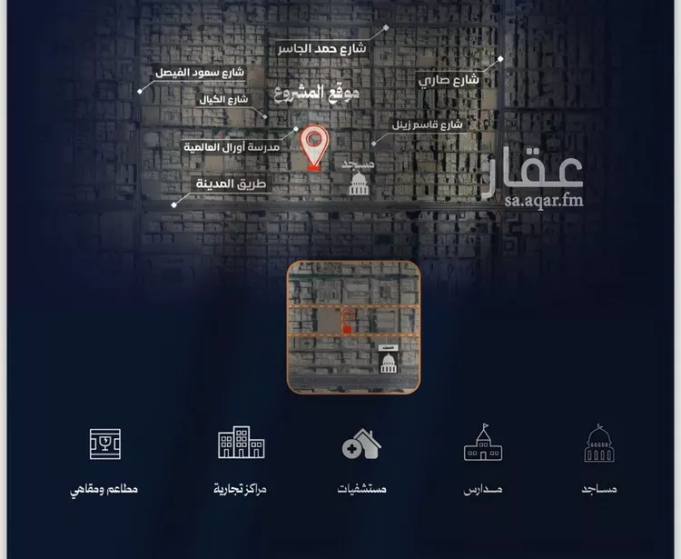شقة للبيع في شارع احمد محمدالسباعي, حي الروضة, مدينة جدة, منطقة مكة المكرمة صورة 5