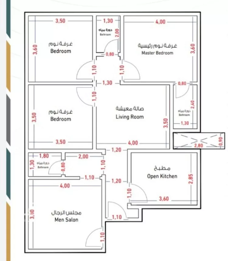 شقة للبيع في شارع العكرش, حي النزهة, مدينة جدة, منطقة مكة المكرمة صورة 3