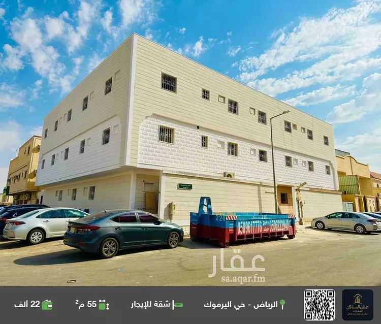 شقة للإيجار في شارع الميسمية, حي اليرموك, مدينة الرياض, منطقة الرياض