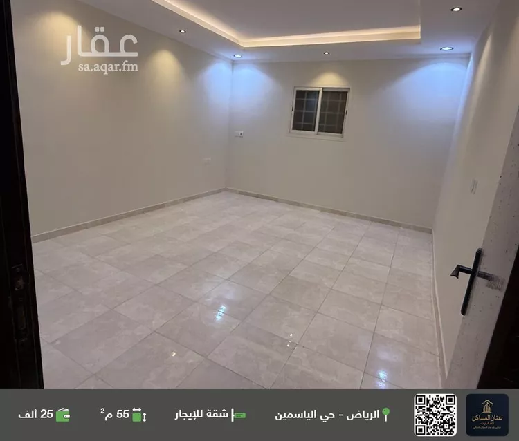 شقة للإيجار في شارع رقم 239, حي الياسمين, مدينة الرياض, منطقة الرياض