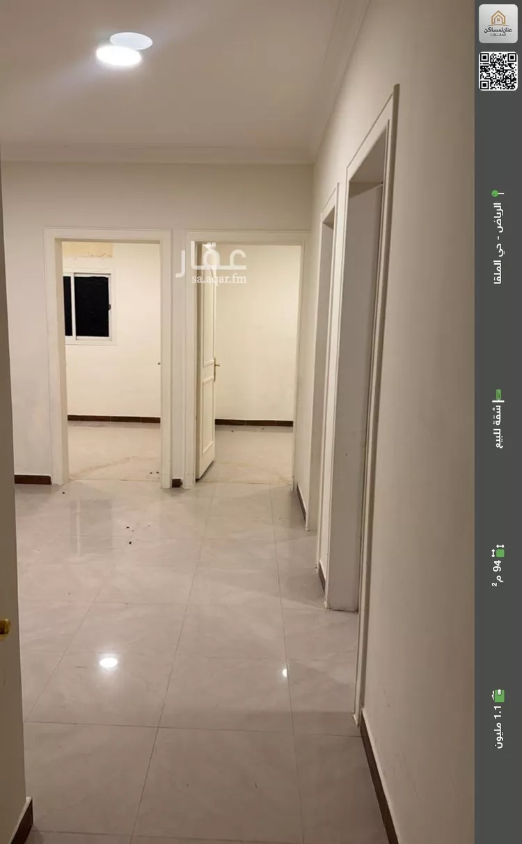 شقة للبيع في شارع الحلوة, حي الملقا, مدينة الرياض, منطقة الرياض