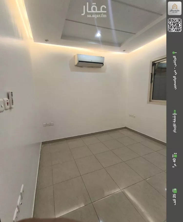 شقة للإيجار في شارع الامير عبدالله بن سعود بن عبدالله صنيتان ال سعود, حي الياسمين, مدينة الرياض, منطقة الرياض
