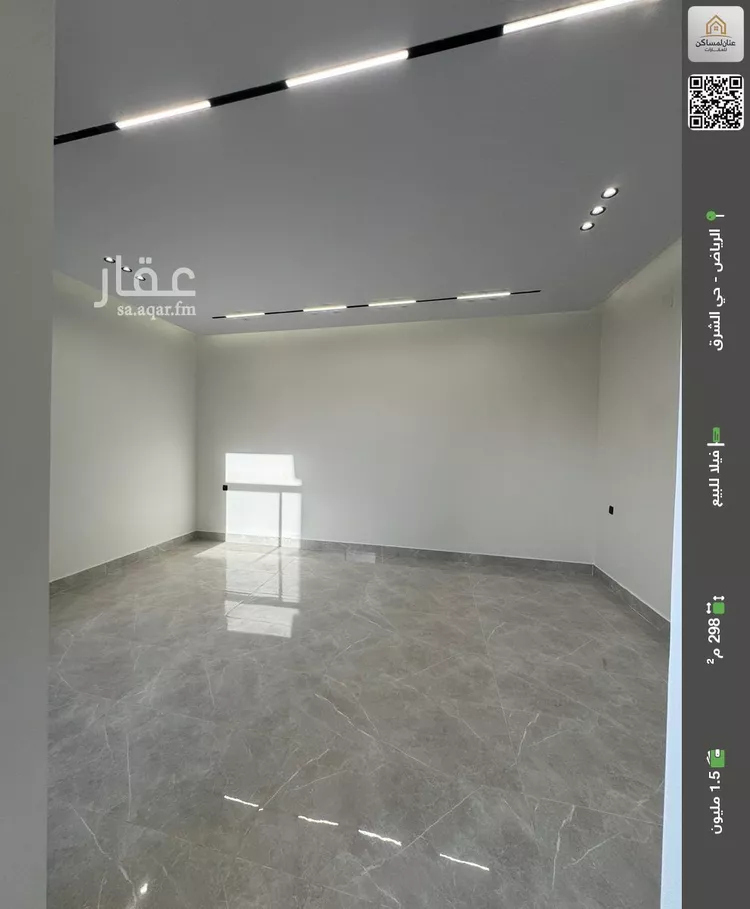 فيلا للبيع في شارع السائب المكي, حي البيان, مدينة الرياض, منطقة الرياض