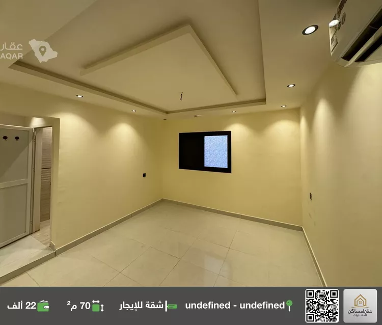 Apartment for Rent in Riyadh As Sulimaniyah