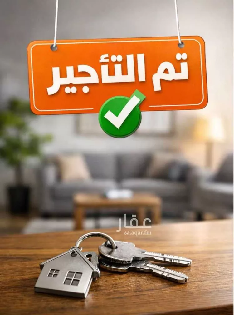 دور للإيجار في شارع عمر ابن حبيب, حي الجنادرية, مدينة الرياض, منطقة الرياض