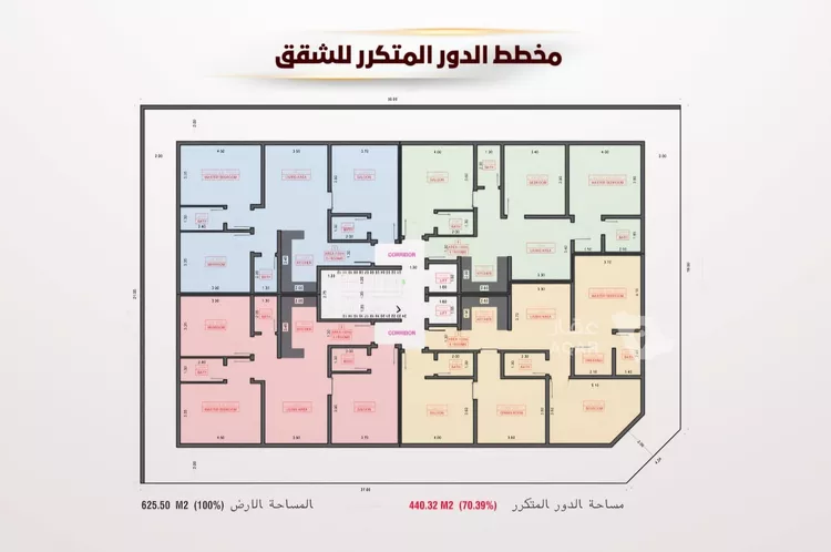 شقة للبيع في شارع الربيع ابن مالك, حي الواحة, مدينة جدة, منطقة مكة المكرمة 8