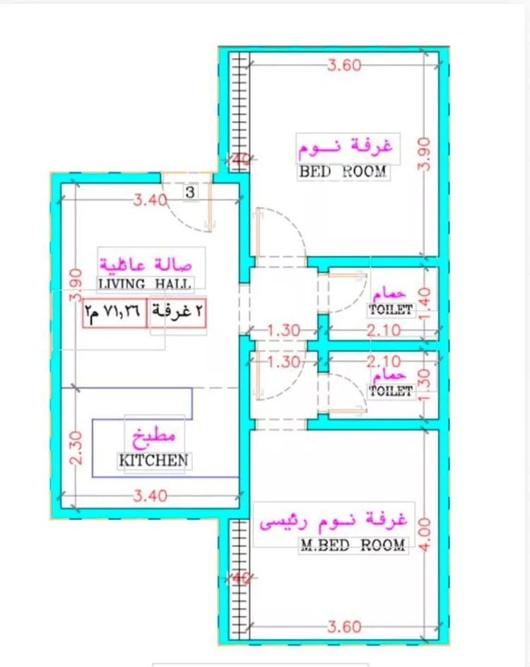 شقة للبيع في شارع أبي القاسم الأنصاري, حي الربوة, مدينة جدة, منطقة مكة المكرمة