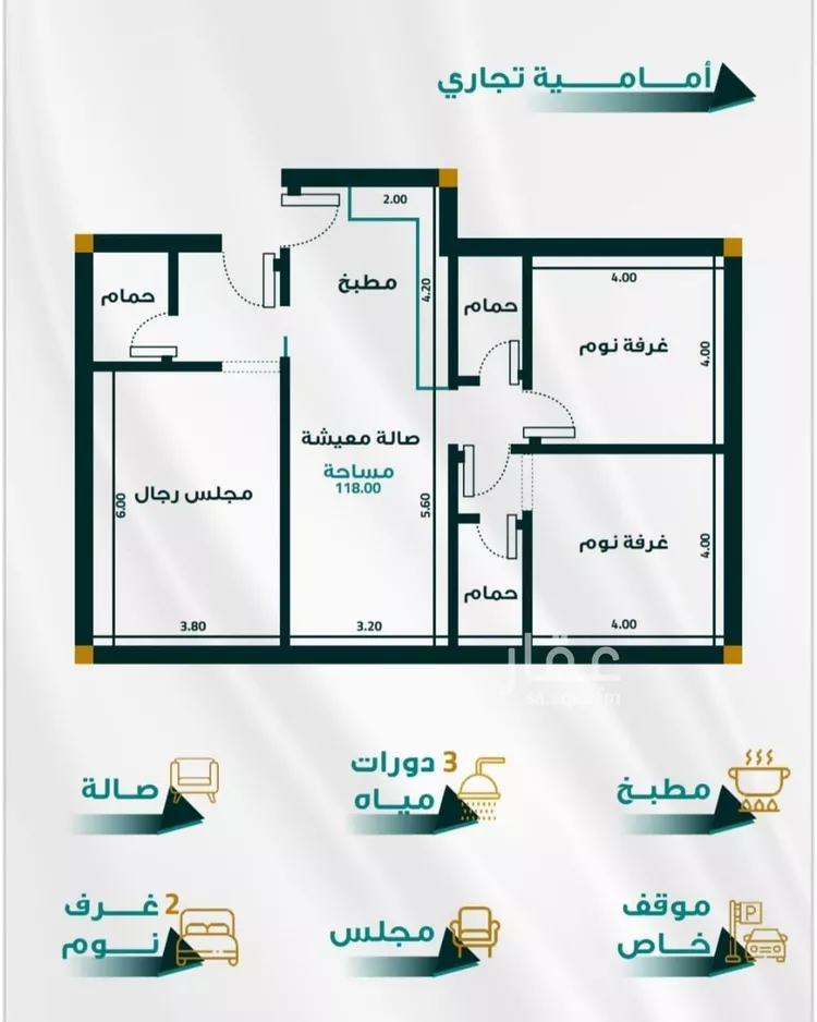 شقة للبيع في شارع ابو ذر الغفاري, حي الفيحاء, مدينة جدة, منطقة مكة المكرمة 12