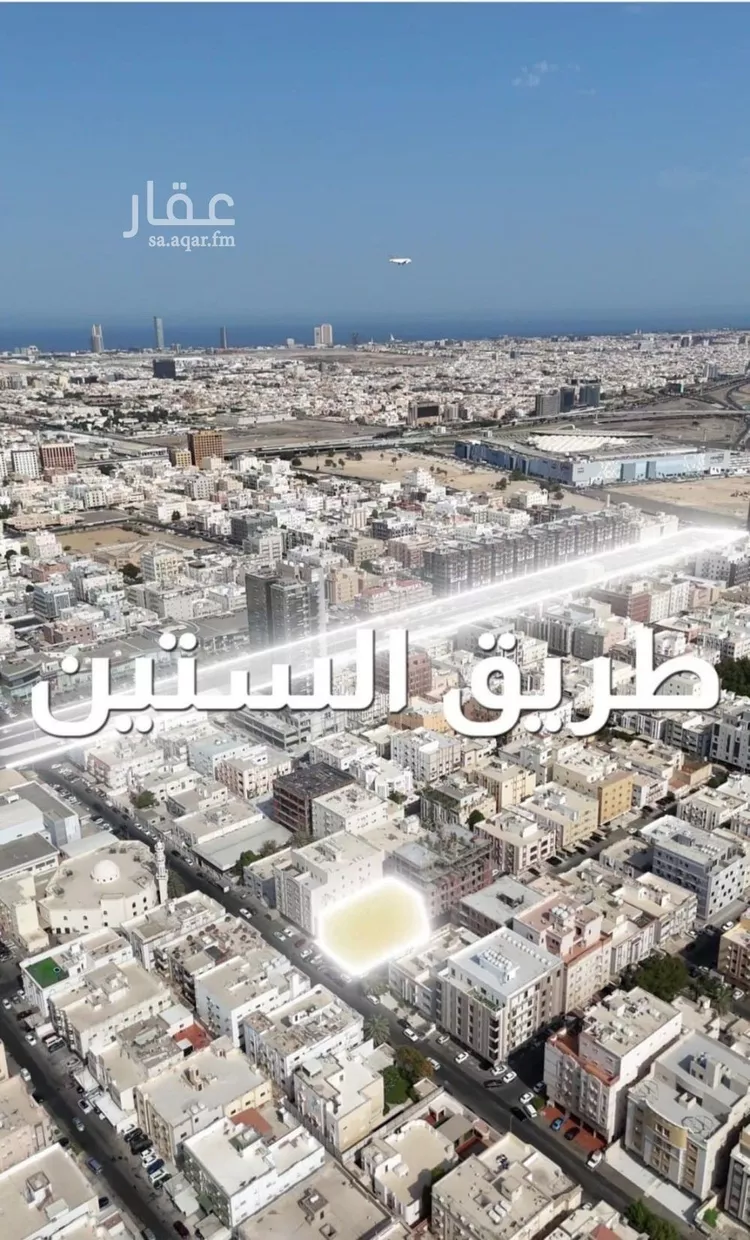 شقة للبيع في شارع نومان, حي النزهة, مدينة جدة, منطقة مكة المكرمة 8