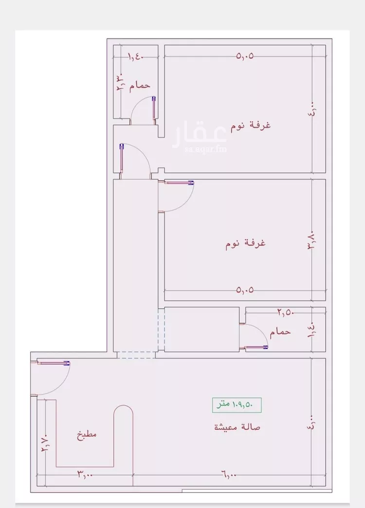 شقة للبيع في شارع عمر الخردلي, حي الجامعة, مدينة جدة, منطقة مكة المكرمة