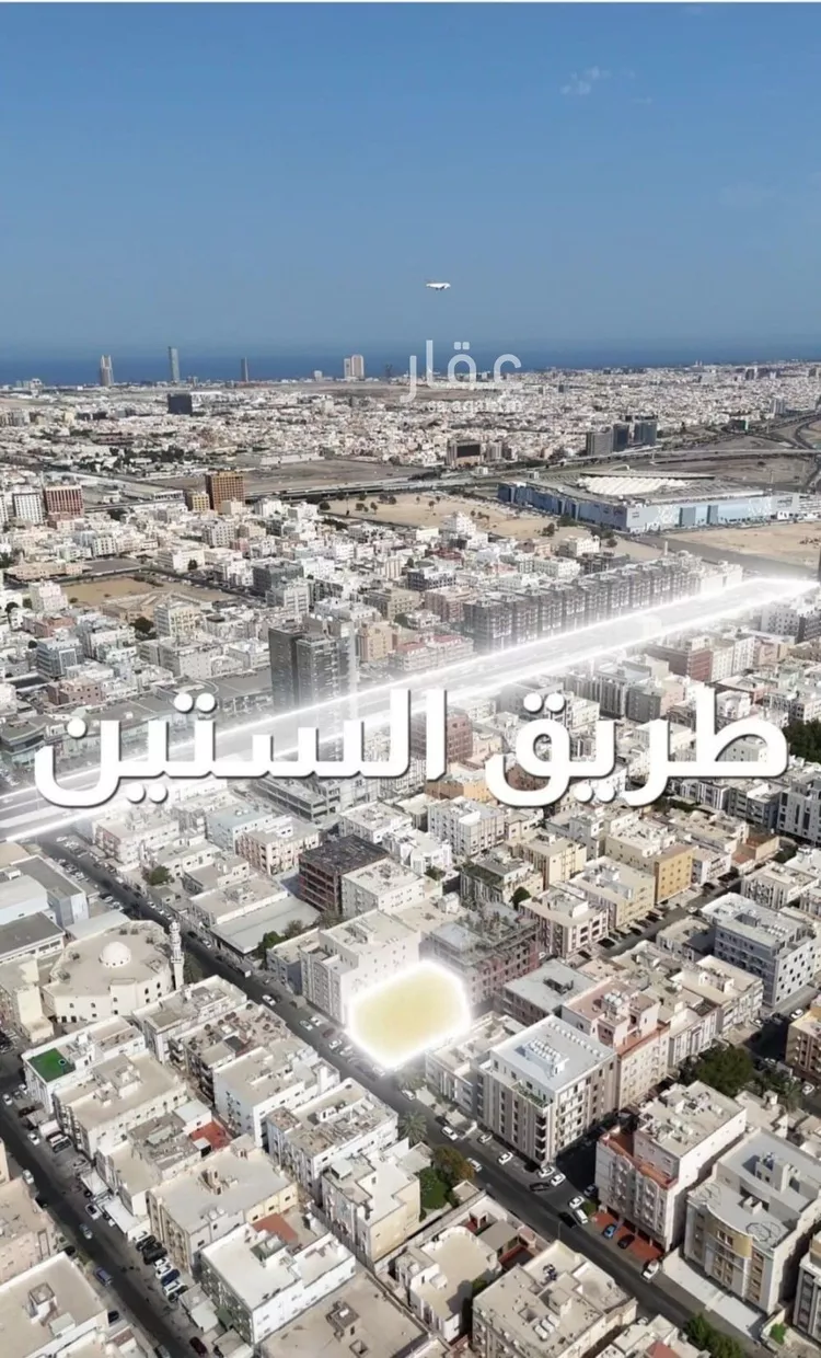 شقة للبيع في شارع نومان, حي النزهة, مدينة جدة, منطقة مكة المكرمة صورة 2