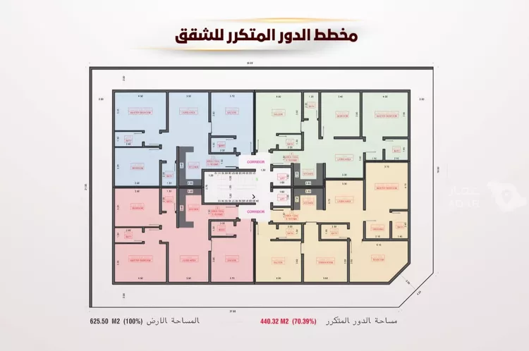 شقة للبيع في شارع الربيع ابن مالك, حي الواحة, مدينة جدة, منطقة مكة المكرمة 11