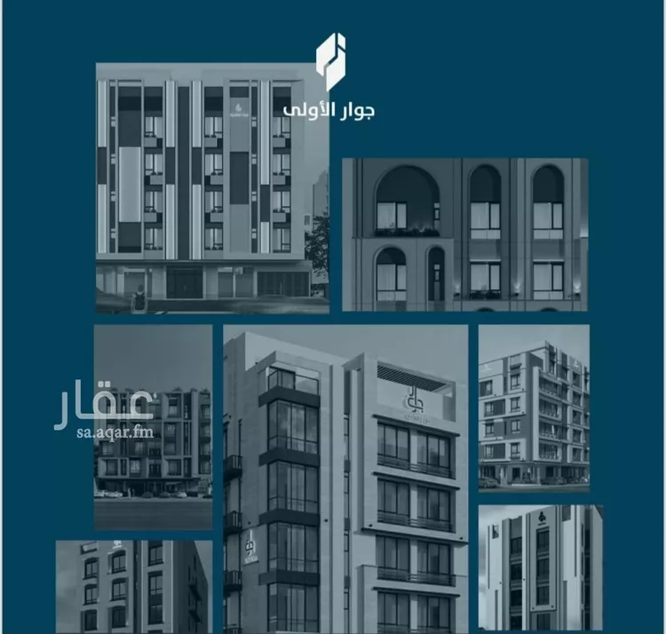 شقة للبيع في شارع عبدالله ابن معيقل, حي الياقوت, مدينة جدة, منطقة مكة المكرمة 8