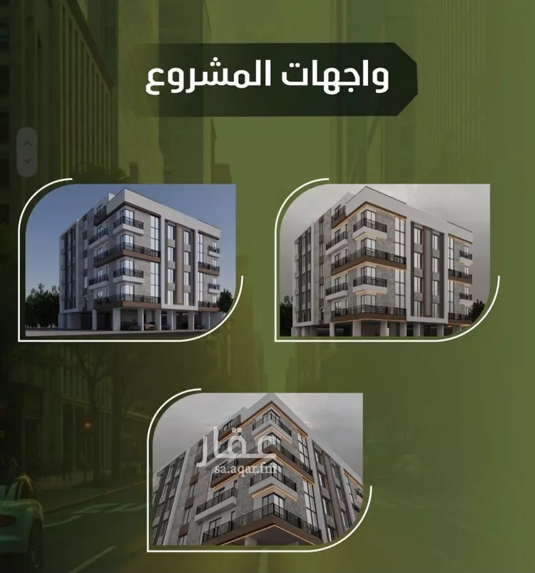 شقة للبيع في شارع الحوايه, حي النزهة, مدينة جدة, منطقة مكة المكرمة صورة 3