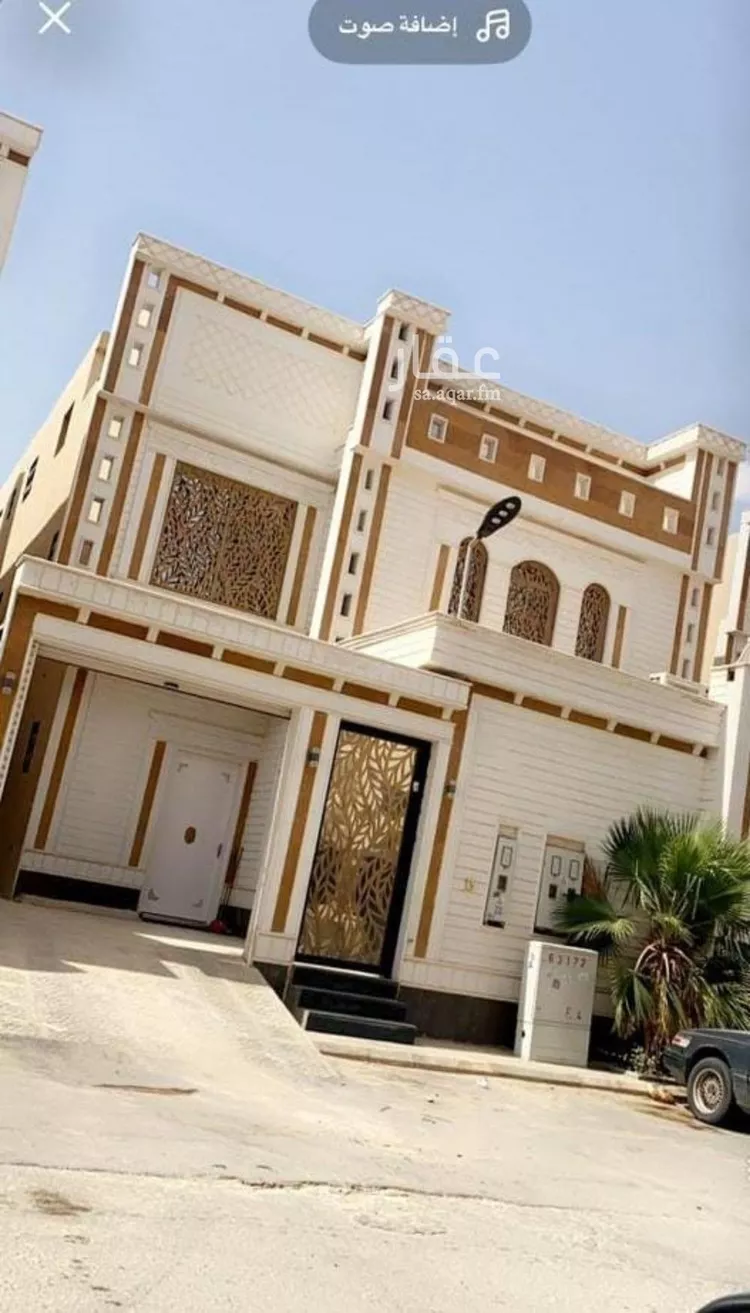 شقة للإيجار في شارع الوليد بن النضر, حي الشفاء, مدينة الرياض, منطقة الرياض