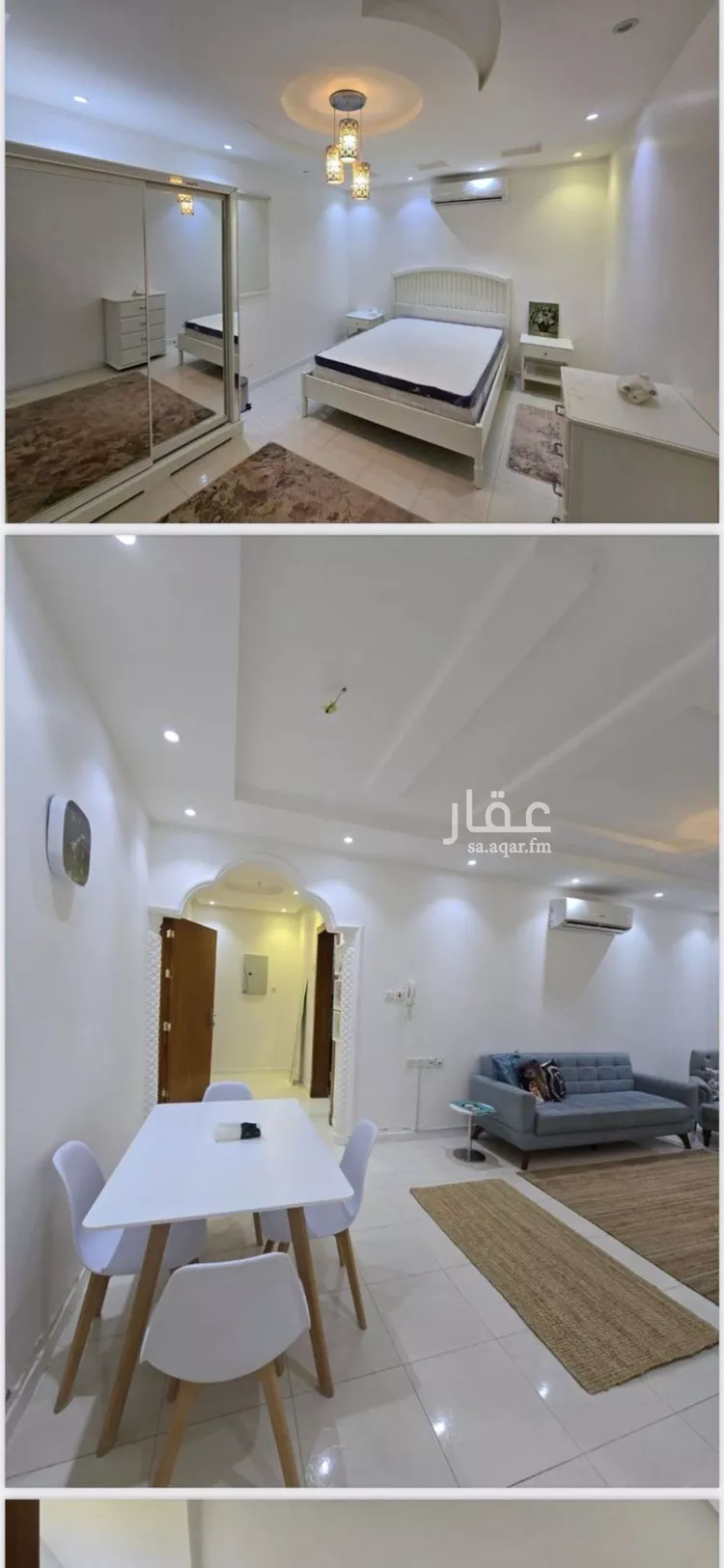 شقة للإيجار في شارع شهيد الدين ثم الوطن فهد إبراهيم علي أب, حي النرجس, مدينة الرياض, منطقة الرياض صورة 4