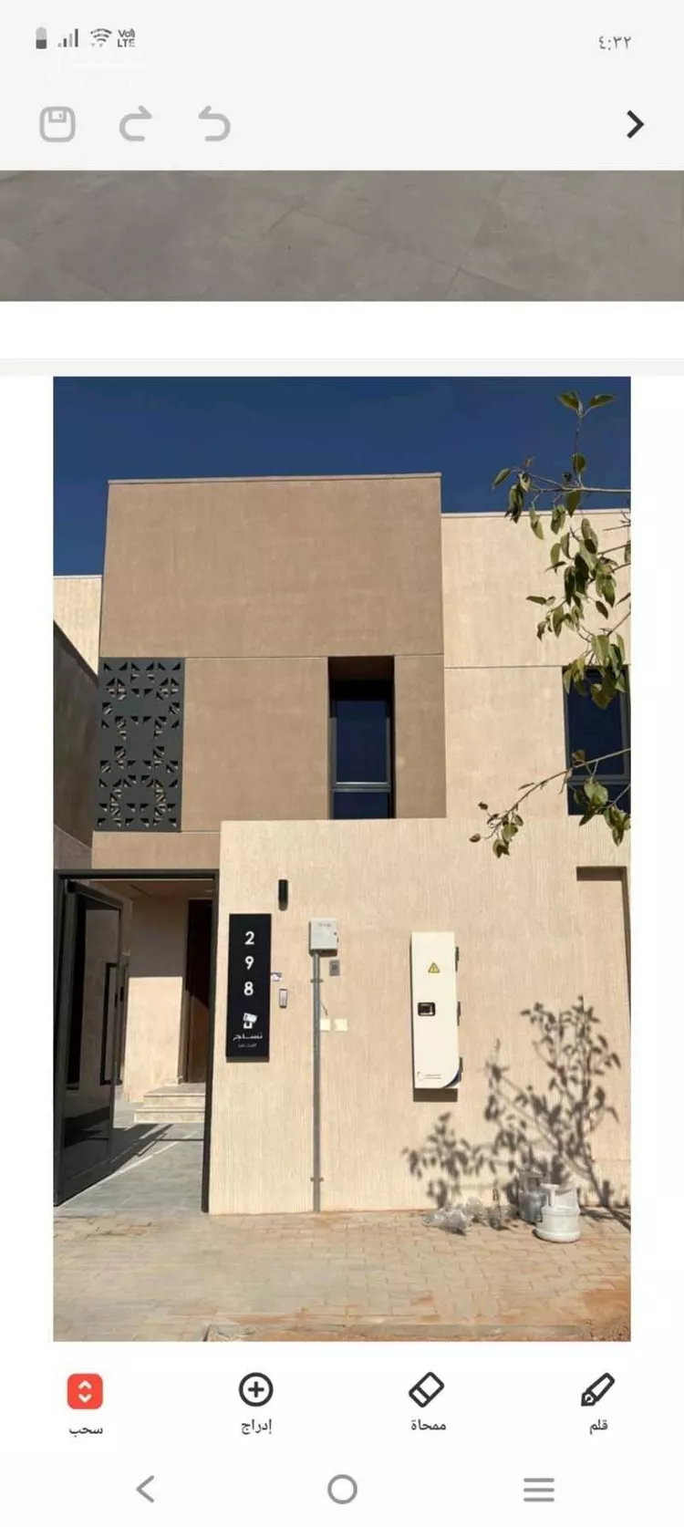 Villa for Rent in Riyadh An Narjis صورة 5