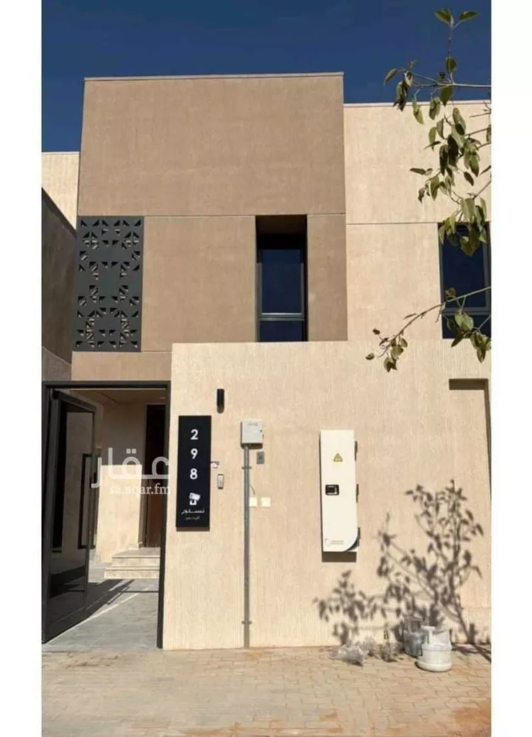 Villa for Rent in Riyadh An Narjis