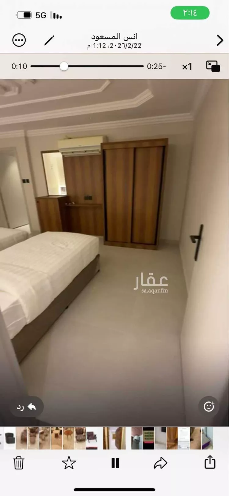 استديو مفروش للحجز في حي العزيزية ، مكة ، منطقة مكة المكرمة صورة 2