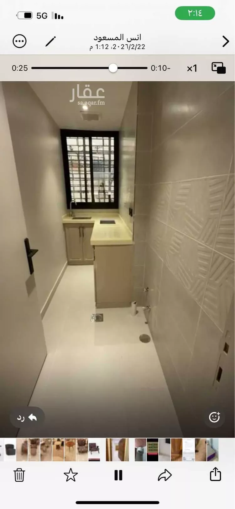 استديو مفروش للحجز في حي العزيزية ، مكة ، منطقة مكة المكرمة صورة 4