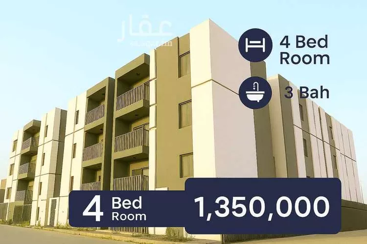 شقة للبيع في شارع خضيراء, حي قرطبة, مدينة الرياض, منطقة الرياض
