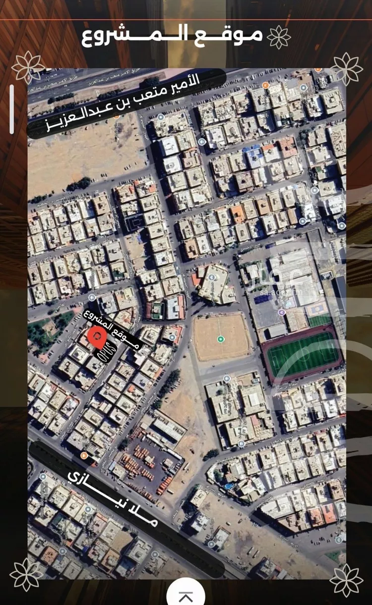 شقة للبيع في شارع احمد بن طلحه, حي الصفاء, مدينة جدة, منطقة مكة المكرمة صورة 5