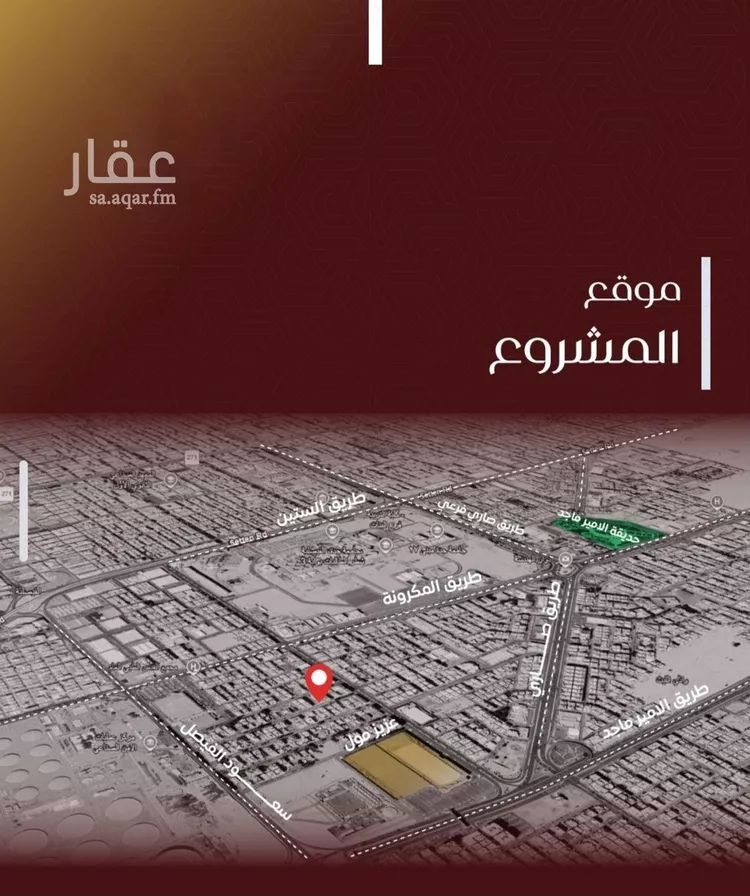 شقة للبيع في شارع يزيد بن معاويه, حي الفيصلية, مدينة جدة, منطقة مكة المكرمة